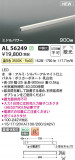 Koizumi ߾ ܾ AL56249þʾҲþ̿䡦ƥꥢΡڥ饤ȥ