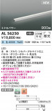 Koizumi ߾ ܾ AL56250þʾҲþ̿䡦ƥꥢΡڥ饤ȥ