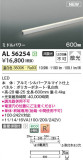 Koizumi ߾ ܾ AL56254þʾҲþ̿䡦ƥꥢΡڥ饤ȥ