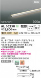 Koizumi ߾ ܾ AL56258þʾҲþ̿䡦ƥꥢΡڥ饤ȥ