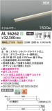Koizumi ߾ ܾ AL56262þʾҲþ̿䡦ƥꥢΡڥ饤ȥ