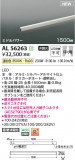 Koizumi ߾ ܾ AL56263þʾҲþ̿䡦ƥꥢΡڥ饤ȥ