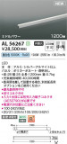 Koizumi ߾ ܾ AL56267þʾҲþ̿䡦ƥꥢΡڥ饤ȥ
