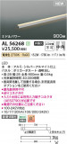 Koizumi ߾ ܾ AL56268þʾҲþ̿䡦ƥꥢΡڥ饤ȥ