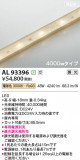 Koizumi ߾ ơץ饤 AL93396þʾҲþ̿䡦ƥꥢΡڥ饤ȥ
