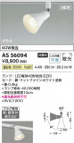 Koizumi ߾ ݥåȥ饤 AS56094þʾҲþ̿䡦ƥꥢΡڥ饤ȥ