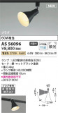 Koizumi ߾ ݥåȥ饤 AS56096þʾҲþ̿䡦ƥꥢΡڥ饤ȥ