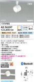 Koizumi ߾ ݥåȥ饤 AS56297þʾҲþ̿䡦ƥꥢΡڥ饤ȥ