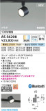 Koizumi ߾ ݥåȥ饤 AS56298þʾҲþ̿䡦ƥꥢΡڥ饤ȥ