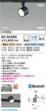 Koizumi ߾ ݥåȥ饤 AS56300þʾҲþ̿䡦ƥꥢΡڥ饤ȥ