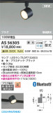 Koizumi ߾ ݥåȥ饤 AS56305þʾҲþ̿䡦ƥꥢΡڥ饤ȥ
