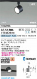 Koizumi ߾ ݥåȥ饤 AS56306þʾҲþ̿䡦ƥꥢΡڥ饤ȥ
