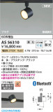 Koizumi ߾ ݥåȥ饤 AS56310þʾҲþ̿䡦ƥꥢΡڥ饤ȥ