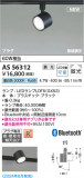 Koizumi ߾ ݥåȥ饤 AS56312þʾҲþ̿䡦ƥꥢΡڥ饤ȥ