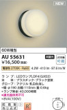Koizumi ߾ ɱ֥饱å AU55631þʾҲþ̿䡦ƥꥢΡڥ饤ȥ