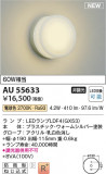 Koizumi ߾ ɱ֥饱å AU55633þʾҲþ̿䡦ƥꥢΡڥ饤ȥ