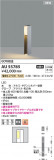 Koizumi ߾ ǥ饤 AU55785þʾҲþ̿䡦ƥꥢΡڥ饤ȥ