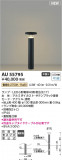 Koizumi ߾ ǥ饤 AU55795þʾҲþ̿䡦ƥꥢΡڥ饤ȥ