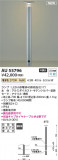 Koizumi ߾ ǥ饤 AU55796þʾҲþ̿䡦ƥꥢΡڥ饤ȥ