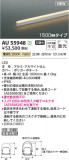 Koizumi ߾ ɱɼܾ AU55948þʾҲþ̿䡦ƥꥢΡڥ饤ȥ