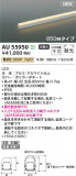Koizumi ߾ ɱɼܾ AU55950þʾҲþ̿䡦ƥꥢΡڥ饤ȥ
