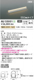 Koizumi ߾ ɱɼܾ AU55951þʾҲþ̿䡦ƥꥢΡڥ饤ȥ