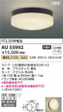 Koizumi ߾ ɱɼ AU55992þʾҲþ̿䡦ƥꥢΡڥ饤ȥ