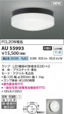 Koizumi ߾ ɱɼ AU55993þʾҲþ̿䡦ƥꥢΡڥ饤ȥ
