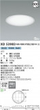 Koizumi ߾ SGI١饤 XD53983þʾҲþ̿䡦ƥꥢΡڥ饤ȥ