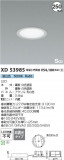 Koizumi ߾ SGI١饤 XD53985þʾҲþ̿䡦ƥꥢΡڥ饤ȥ
