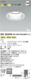 Koizumi ߾ SGI饤 XD54294þʾҲþ̿䡦ƥꥢΡڥ饤ȥ