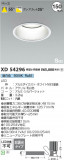 Koizumi ߾ SGI饤 XD54296þʾҲþ̿䡦ƥꥢΡڥ饤ȥ