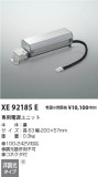 Koizumi ߾ Ÿ˥å XE92185EþʾҲþ̿䡦ƥꥢΡڥ饤ȥ