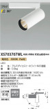 Koizumi ߾ ݥåȥ饤 XS703707WLþʾҲþ̿䡦ƥꥢΡڥ饤ȥ