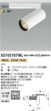 Koizumi ߾ ݥåȥ饤 XS705707WLþʾҲþ̿䡦ƥꥢΡڥ饤ȥ