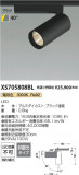 Koizumi ߾ ݥåȥ饤 XS705808BLþʾҲþ̿䡦ƥꥢΡڥ饤ȥ