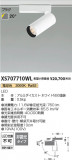 Koizumi ߾ ݥåȥ饤 XS707710WLþʾҲþ̿䡦ƥꥢΡڥ饤ȥ