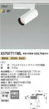 Koizumi ߾ ݥåȥ饤 XS707711WLþʾҲþ̿䡦ƥꥢΡڥ饤ȥ