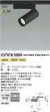 Koizumi ߾ ݥåȥ饤 XS707810BMþʾҲþ̿䡦ƥꥢΡڥ饤ȥ