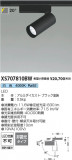 Koizumi ߾ ݥåȥ饤 XS707810BWþʾҲþ̿䡦ƥꥢΡڥ饤ȥ