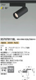 Koizumi ߾ ݥåȥ饤 XS707811BLþʾҲþ̿䡦ƥꥢΡڥ饤ȥ