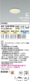 Koizumi ߾ ⵤ̩SB饤 AD1249W99þʾҲþ̿䡦ƥꥢΡڥ饤ȥ