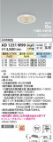 Koizumi ߾ ⵤ̩SB饤 AD1251W99þʾҲþ̿䡦ƥꥢΡڥ饤ȥ