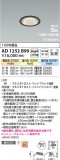 Koizumi ߾ ⵤ̩SB饤 AD1252B99þʾҲþ̿䡦ƥꥢΡڥ饤ȥ
