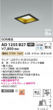 Koizumi ߾ ⵤ̩SB饤 AD1255B27þʾҲþ̿䡦ƥꥢΡڥ饤ȥ