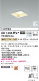 Koizumi ߾ ⵤ̩SB饤 AD1256W27þʾҲþ̿䡦ƥꥢΡڥ饤ȥ