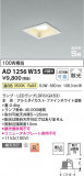 Koizumi ߾ ⵤ̩SB饤 AD1256W35þʾҲþ̿䡦ƥꥢΡڥ饤ȥ