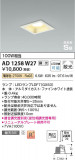 Koizumi ߾ ⵤ̩SB饤 AD1258W27þʾҲþ̿䡦ƥꥢΡڥ饤ȥ