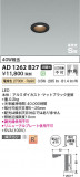 Koizumi ߾ ⵤ̩SB饤 AD1262B27þʾҲþ̿䡦ƥꥢΡڥ饤ȥ