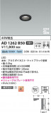 Koizumi ߾ ⵤ̩SB饤 AD1262B50þʾҲþ̿䡦ƥꥢΡڥ饤ȥ